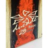 Cajón Flamenco Duende Basic 25 Aniversario